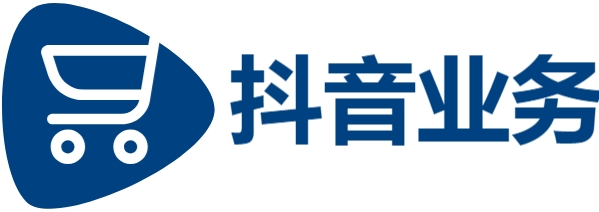 抖音粉丝下单秒到账链接|抖音24小时秒单业务平台免费|抖音业务下单24小时秒到账
